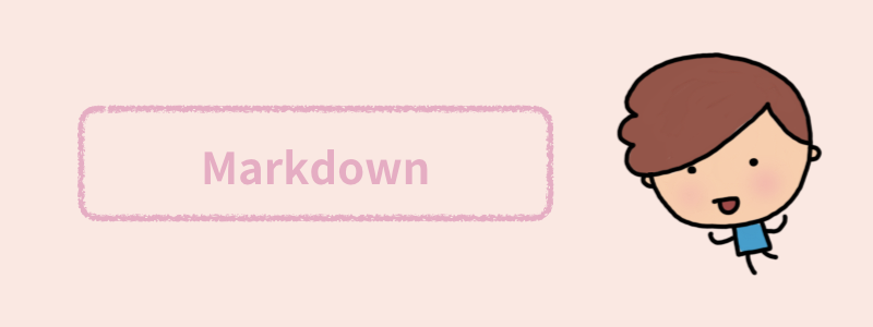 markdown